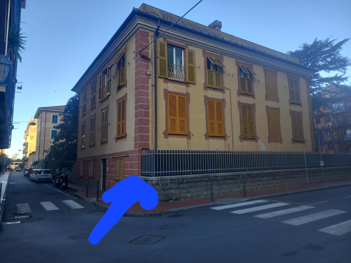 La Casa Di Anna *